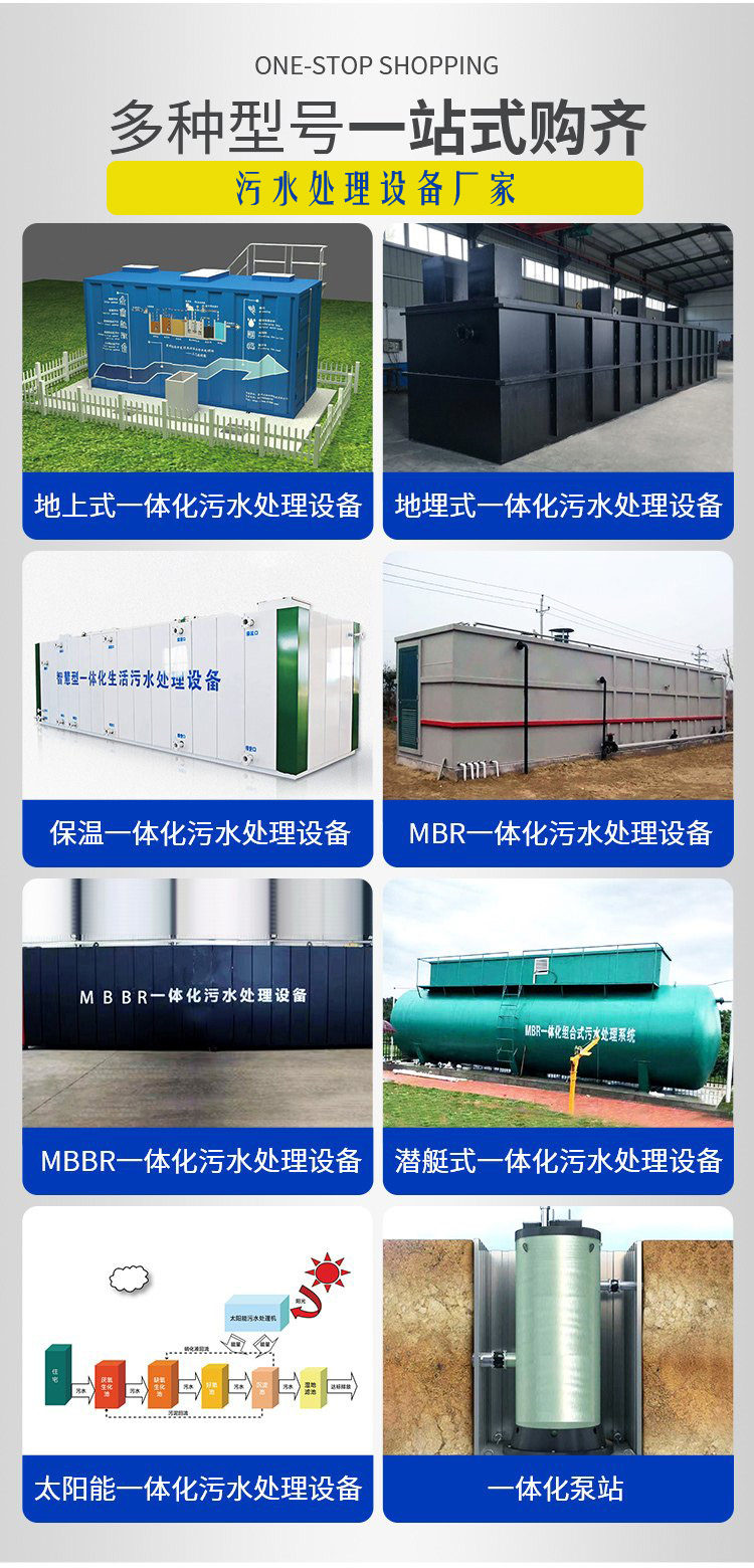 20250721122587098709.jpg