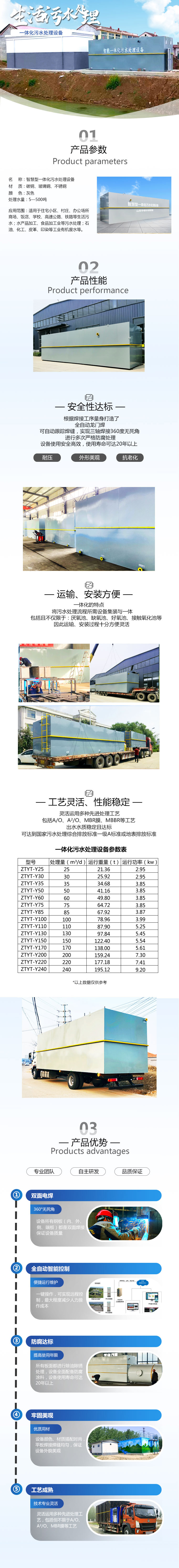 1748532806768774.jpg